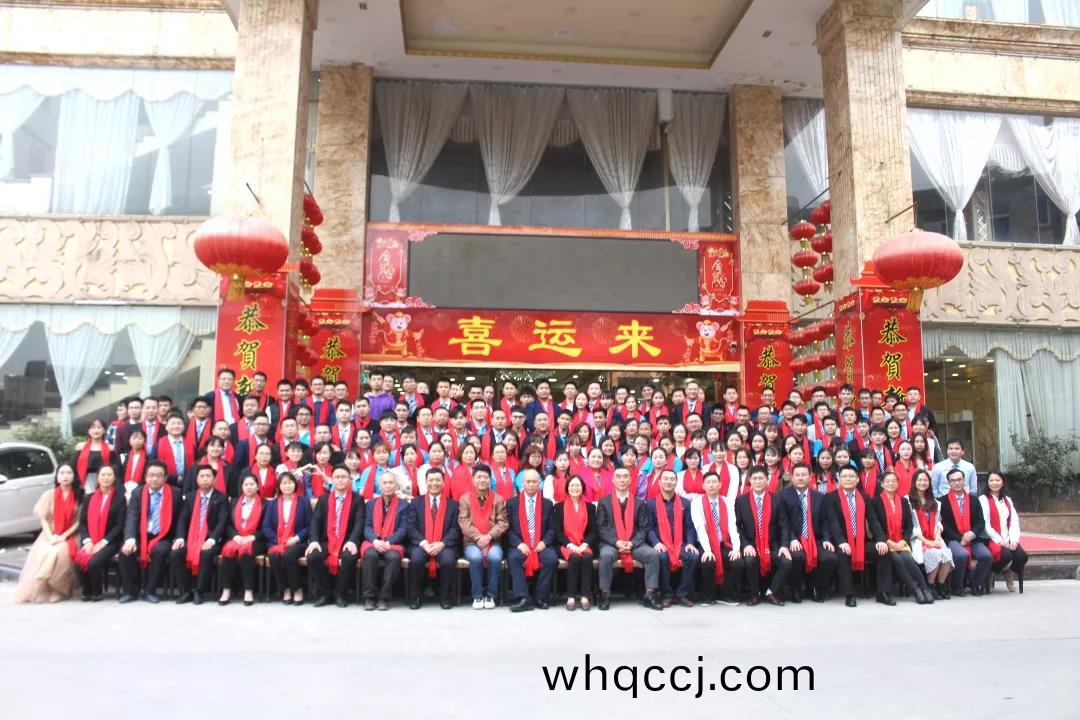 藍勃生(sheng)物(wu)2019年度錶(biao)彰暨(ji)2020新年糰拜(bai)會(hui)隆重擧(ju)行(xing)
